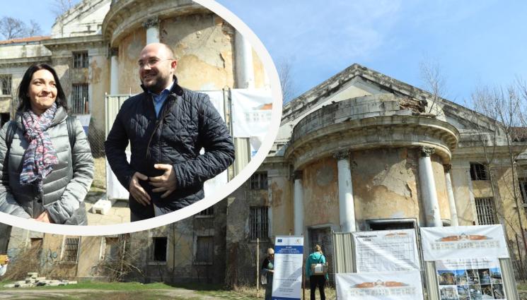 баня овча купел - ОХ БАНЯ, ОХ КЕФ! Започна ремонтът на къпалнята в 