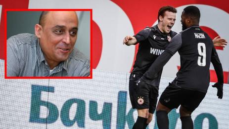 Кольо Гилъна