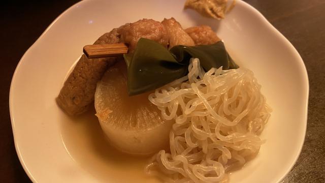 Японци пестят ток и газ: Готвят в естествените горещи извори