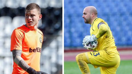 Вуцов Михайлов