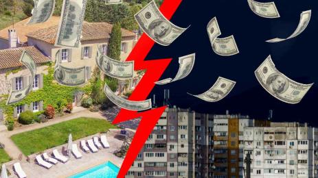 Франция панелка