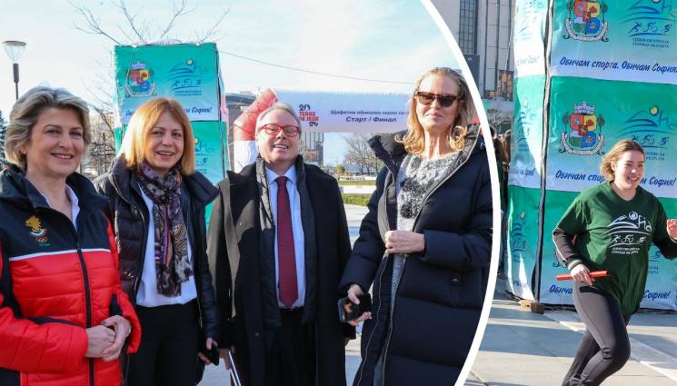 Лечева Костадинова - Лечева даде старт у нас на щафетна обиколка на света преди Париж 2024