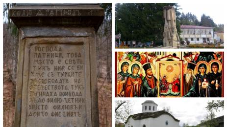 Новоселския манастир