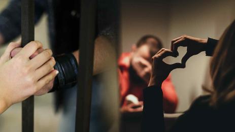 надзирателка