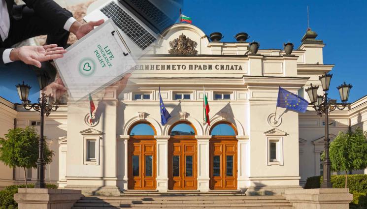депутати - Застраховат депутатите за 11 риска