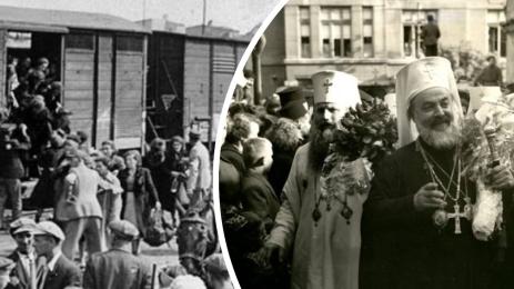 патриарх кирил