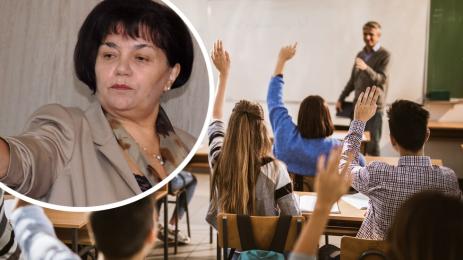 Янка Такева