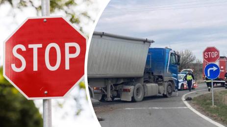 катастрофа стоп