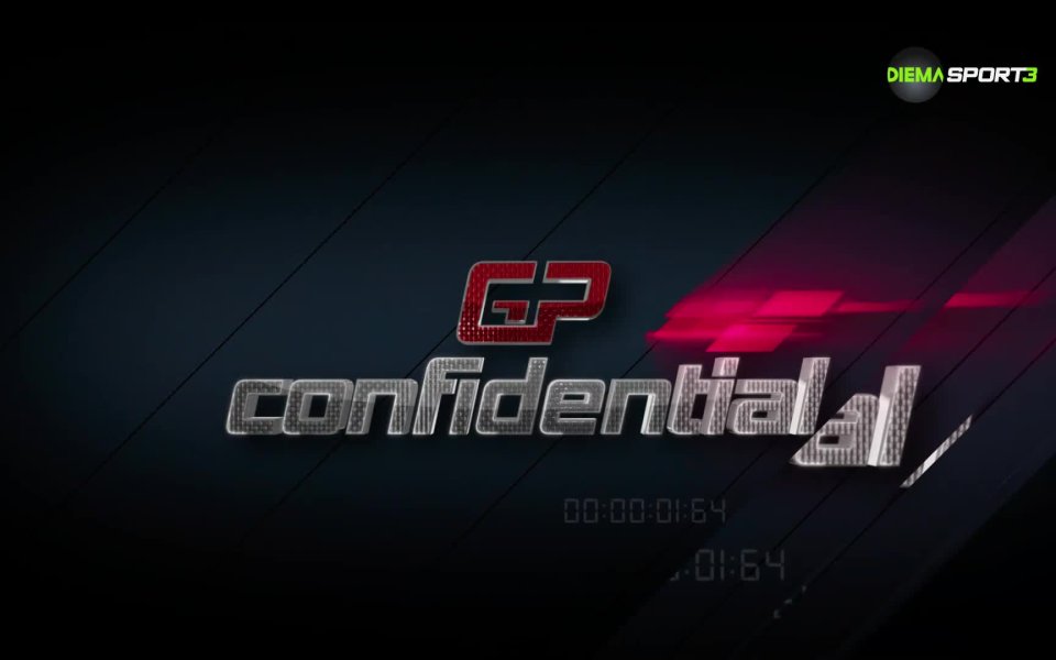 В предаването Поверително от Формула 1 може да проследите най-интересните