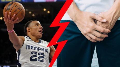 Бейн НБА топки