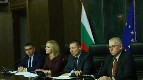 прокуратура