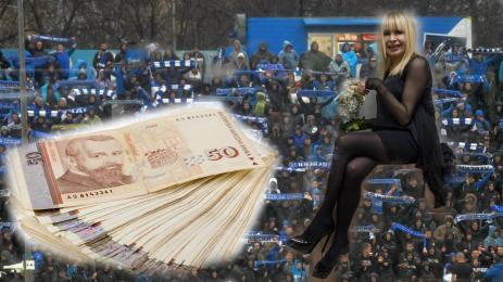 Лили Иванова Левски