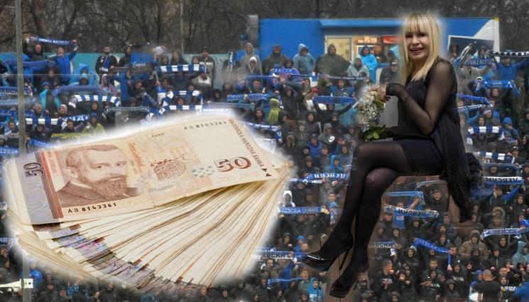 Лили Иванова Левски - Щедростта на легендата: Лили дари на Левски