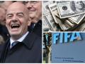 Инфантино ФИФА пари