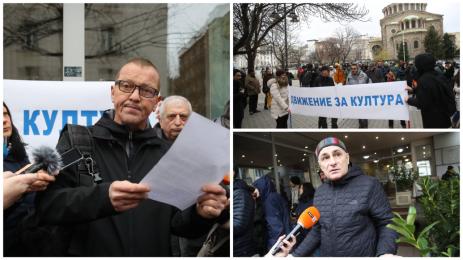 народния театър