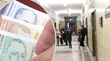 €7070 удря таксата за ВУЗ за чужденци!