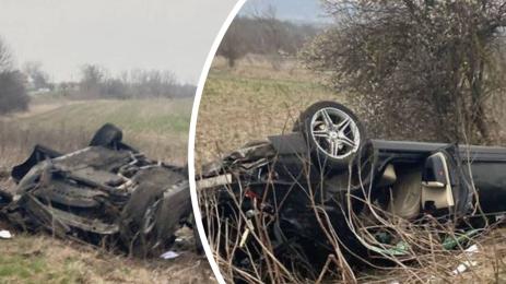 катастрофа