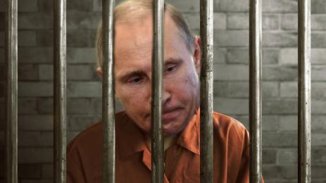 Владимир Путин затвор
