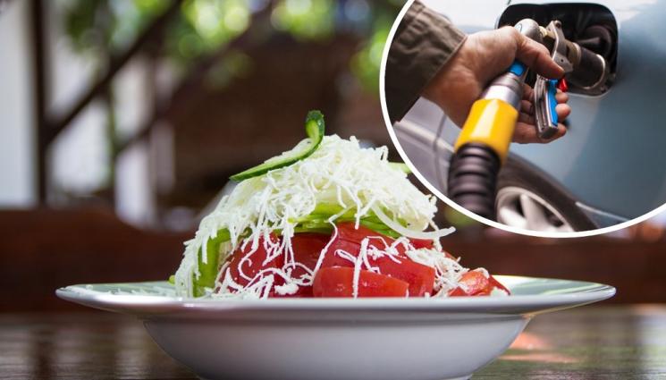 а - ТЕСЛА: Шопската удря 18 лв.