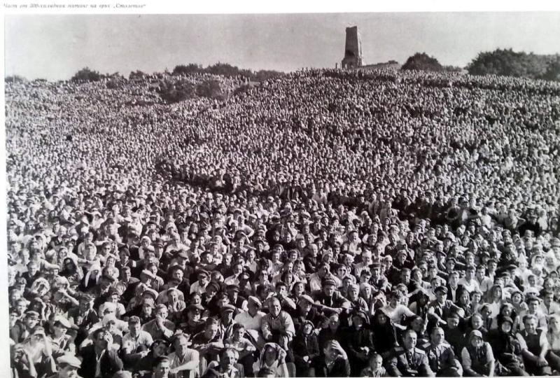 На 25 август 1937 г. за 60-годишнината от Шипченската епопея под вр. Св. Никола се събират 300 000