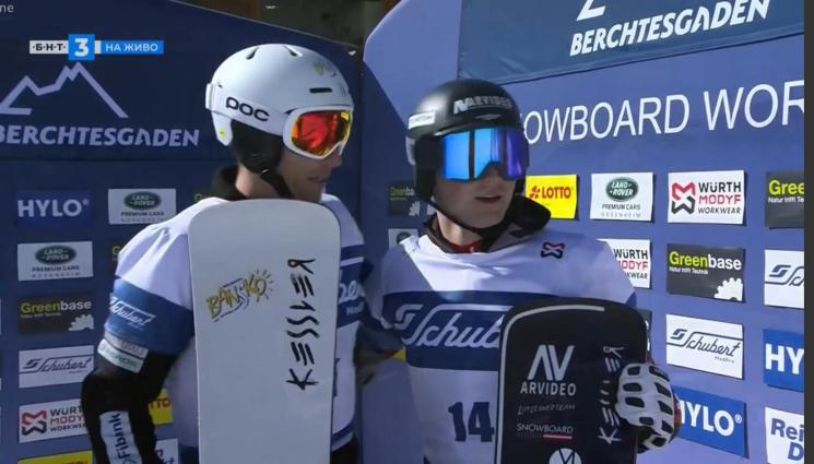 Радослав Янков - Асът ни в сноуборда завърши седми в последното състезание в Берхтесгаден