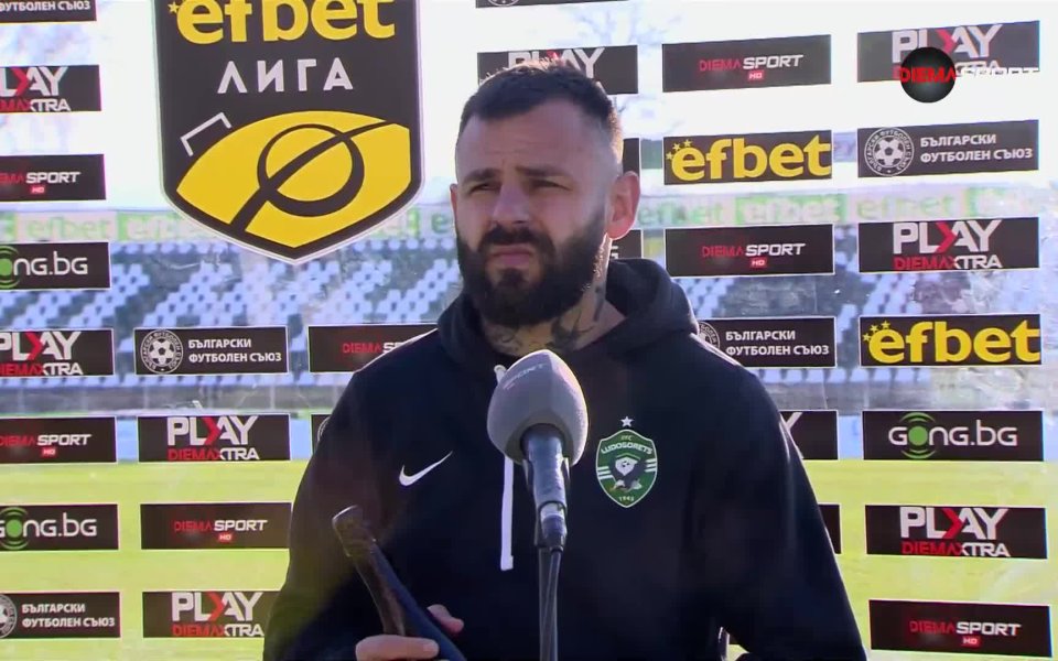 Спас Делев, който се разписа на два пъти при победата