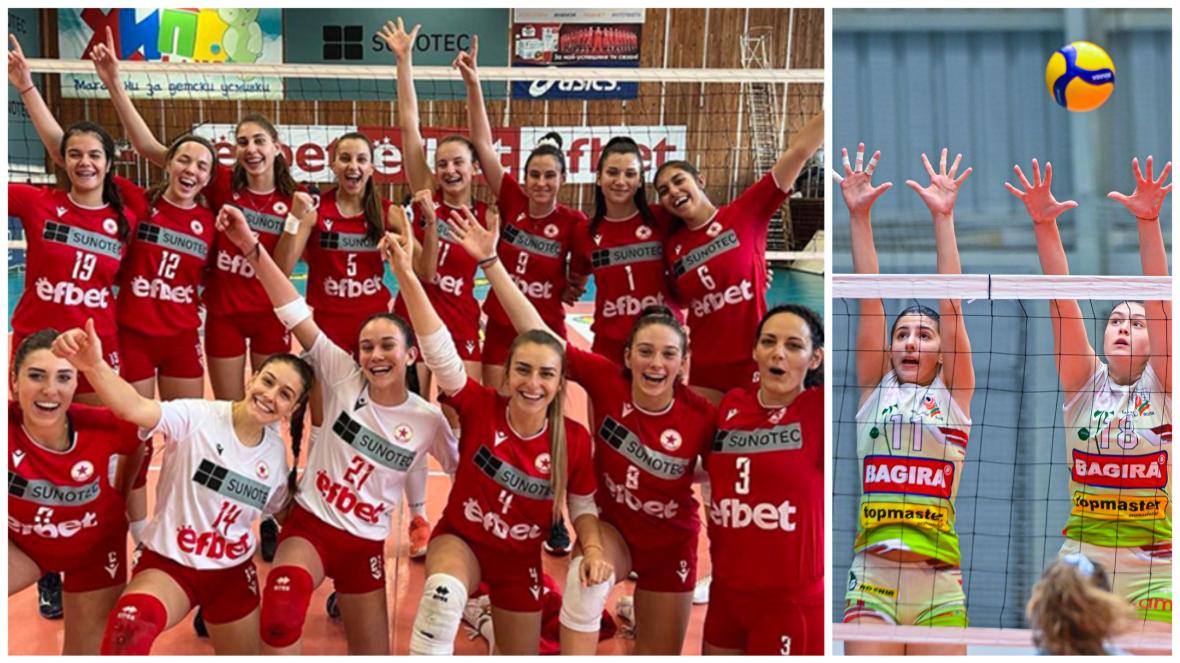 ЦСКА Казанлък Волей