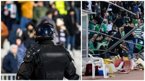 полиция стадион