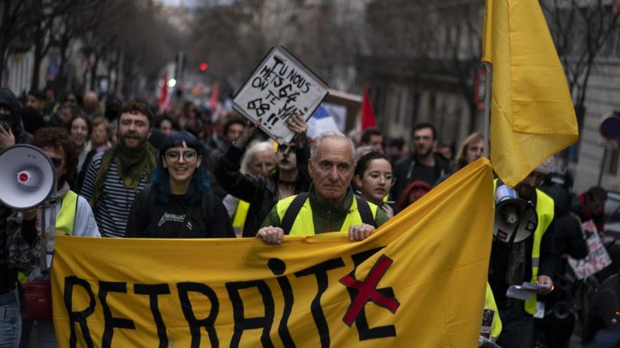 протести Париж пенсионна реформа