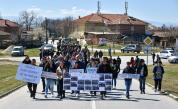Протест в Трилистник: Хората заплашиха да не се явят на изборите