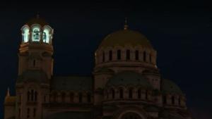 Катедралният храм Св Александър Невски потъна в мрак и това