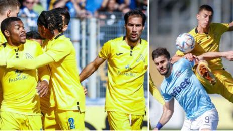 Левски Арда Кърджали