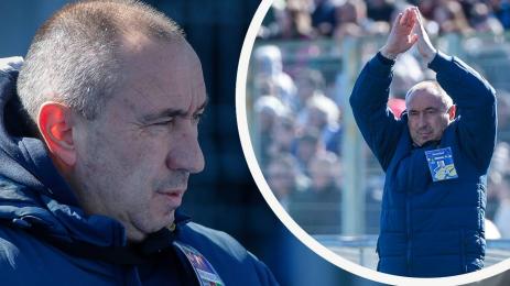 Стоилов Арда Мъри Станимир