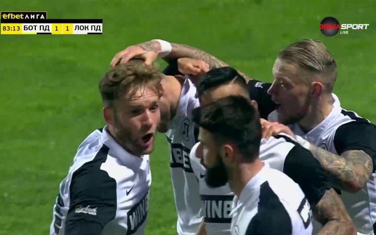 Локомотив Пловдив изравнява след автогол