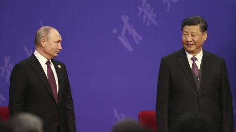 Путин Си Дзинпин