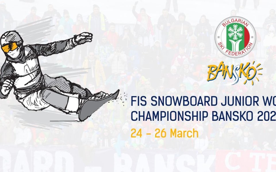 Сноубордисти от 17 държави идват в Банско за младежкото световно първенство
