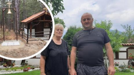 Жули Здравчо