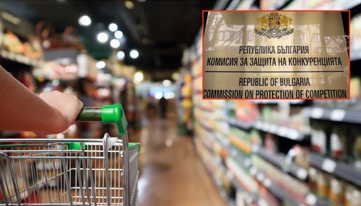 КЗК проверка магазин