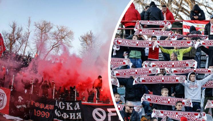 ЦСКА фенове - ЦСКА разясни подробности за голямо събитие преди мача с Локо Пловдив