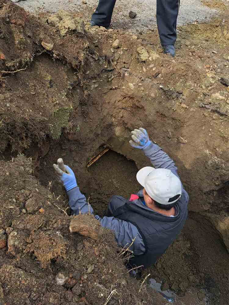 дупка затвор