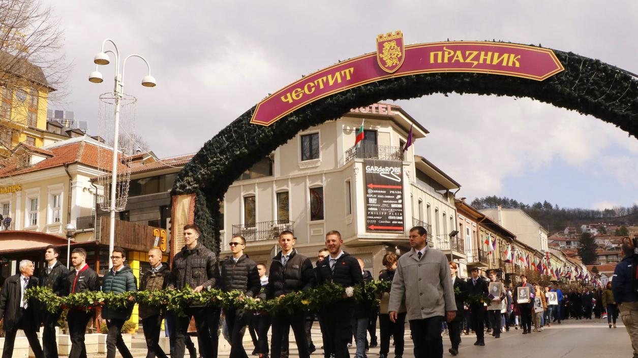 Велико Търново празнува с шествие, концерти и забавления за децата 