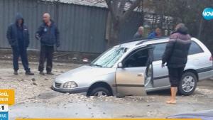 кола инцидент Пловдив