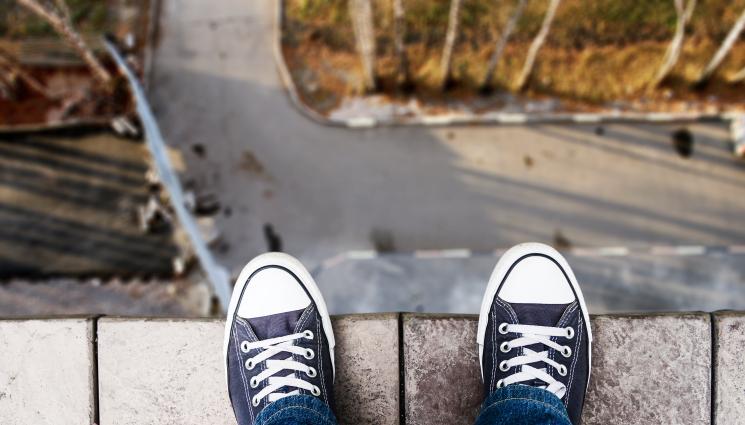 самоубийство