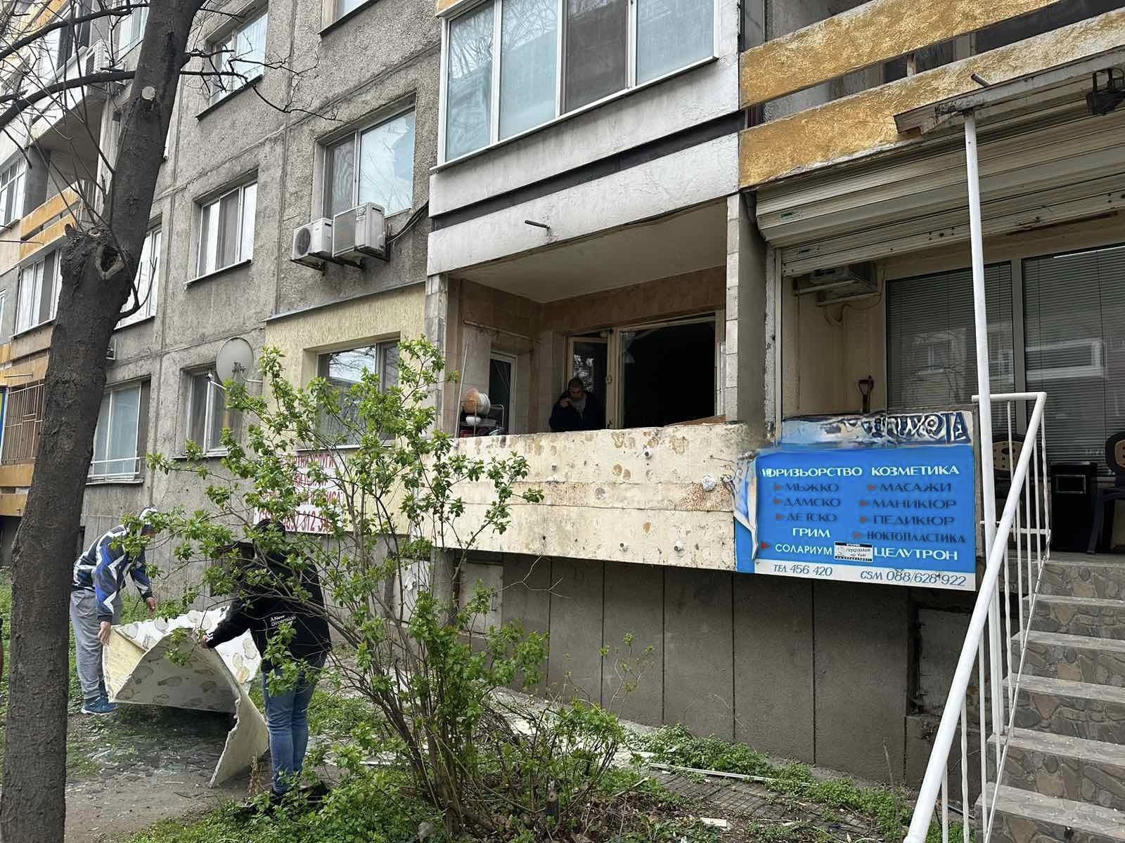 газова бутилка