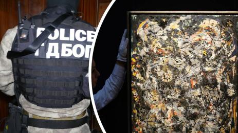 Джаксън Полак