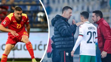 Национален отбор Адам Марушич