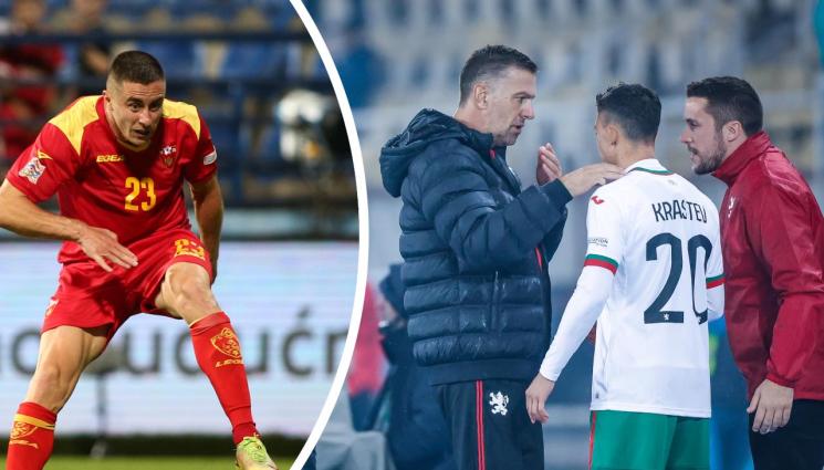 Национален отбор Адам Марушич - Националите в топ 3 на младите в Европа