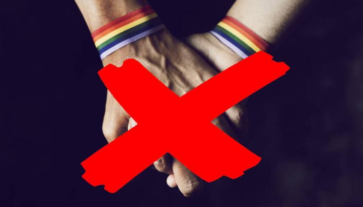 забрана гейове - Смърт в Африка за миналите под дъгата!