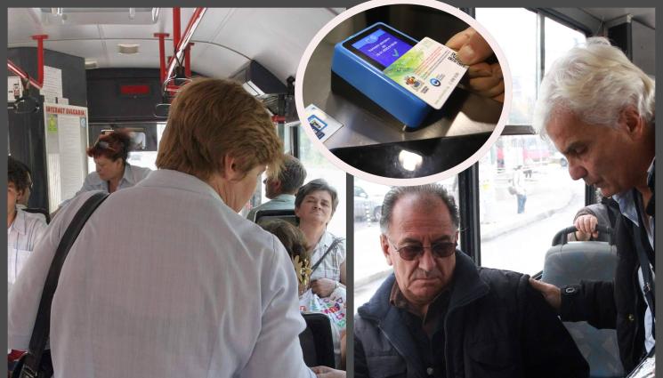 транспорт - НЯМА ДА СЕ ИЗЛАГАМЕ ПРЕД ЧУЖДЕНЦИТЕ, Я! Пращат контрольори на курс по английски