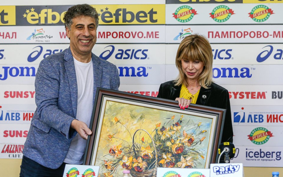 Пресконференция на БФ Художествена гимнастика